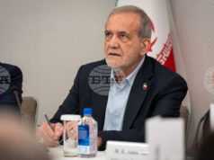 Иранският президент призова за диалог с протестиращите