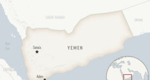Карта на Йемен.