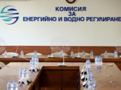 КЕВР ще обсъди предложението на "Булгаргаз" за намаляване на цената на природния газ с над 3 процента за януари