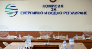 КЕВР ще обсъди предложението на "Булгаргаз" за намаляване на цената на природния газ с над 3 процента за януари