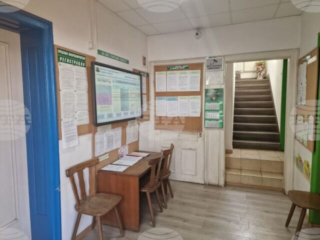 Кадри с медицинско образование са единствените висококвалифицирани специалисти, които се Кадри с медицинско образование са единствените висококвалифицирани специалисти, които се търсят в Троян към момента