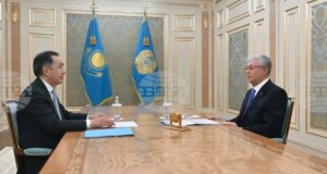 Казинформ: Президентът на Казахстан обсъди приоритетите на председателството на страната в ЕАИС