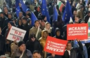 Как ДПС режисира псевдопротести? Протест на ДПС
