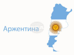 Карлос Прести стана първият военен, назначен за министър на отбраната на Аржентина от диктатурата насам Карлос Прести стана първият военен, назначен за министър на отбраната на Аржентина от диктатурата насам