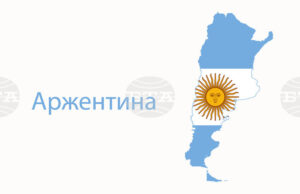 Карлос Прести стана първият военен, назначен за министър на отбраната на Аржентина от диктатурата насам Карлос Прести стана първият военен, назначен за министър на отбраната на Аржентина от диктатурата насам