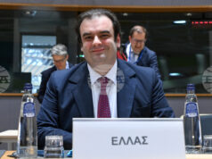 Кириакос Пиеракакис е новият председател на Еврогрупата Кириакос Пиеракакис е новият председател на Еврогрупата