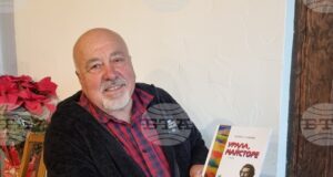 Книгата „Урала, Майсторе“ на Георги Славчев, вдъхновена от картини на Владимир Димитров-Майстора, беше представена в село Шишковци