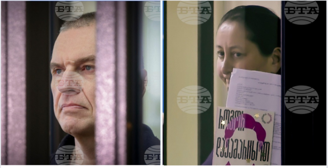 Анджей Почобут и Мзия Амаглобели