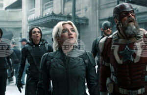 Сцена от филма „Тъндърболтс*