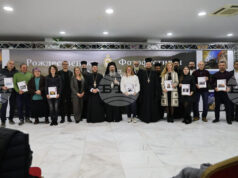 Конкурсът на сп. „Духовен път“ на Пловдивската митрополия подава ръка на талантливи фотографи, каза архимандрит Максим