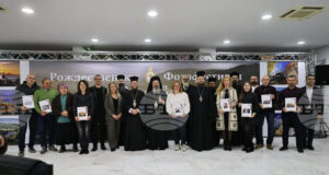 Конкурсът на сп. „Духовен път“ на Пловдивската митрополия подава ръка на талантливи фотографи, каза архимандрит Максим