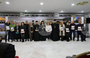 Конкурсът на сп. „Духовен път“ на Пловдивската митрополия подава ръка на талантливи фотографи, каза архимандрит Максим