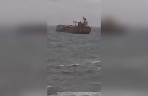 Корабът край Ахтопол остава блокиран