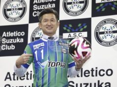 Крал Казу Миура подписва договор с нов клуб с наближаването на 59-ия си рожден ден