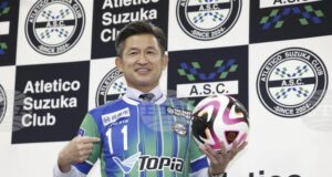 Крал Казу Миура подписва договор с нов клуб с наближаването на 59-ия си рожден ден