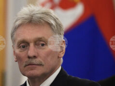 Кремъл обвини Полша в задържането на руски гражданин по искане на Украйна и подчерта интереса си към американски инвестиции в стратегически сектори Кремъл обвини Полша в задържането на руски гражданин по искане на Украйна и подчерта интереса си към американски инвестиции в стратегически сектори