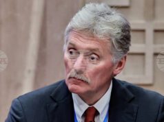 Кремъл приветства отпадането на определението „пряка заплаха“ за Русия в новата стратегия за национална сигурност на САЩ Кремъл приветства отпадането на определението "пряка заплаха" за Русия в новата стратегия за национална сигурност на САЩ