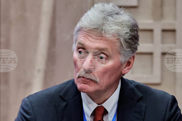 Кремъл приветства отпадането на определението "пряка заплаха" за Русия в Кремъл приветства отпадането на определението "пряка заплаха" за Русия в новата стратегия за национална сигурност на САЩ