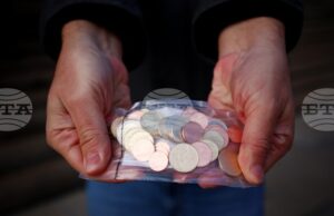 Кръгла маса на тема „Фискалната политика на България и устойчивата икономическа визия на страната с влизането в еврозоната“ ще се проведе днес в София