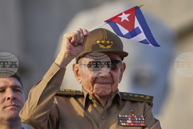 Куба отложи партийния си конгрес заради икономическата криза Куба отложи партийния си конгрес заради икономическата криза