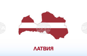 Латвия завърши 280-километрова ограда по източната си граница с Русия