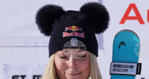 Линдзи Вон: "Баща ми плачеше по телефона, чувствам се отново дете"