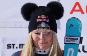 Линдзи Вон: "Баща ми плачеше по телефона, чувствам се отново дете"