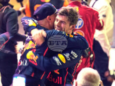 Макс Ферстапен: „Не очаквах да спечеля“ Макс Ферстапен: „Не очаквах да спечеля“