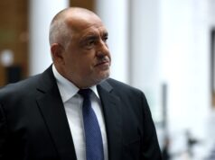 Бойко Борисов