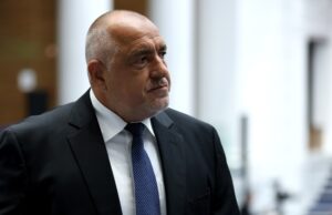 Бойко Борисов