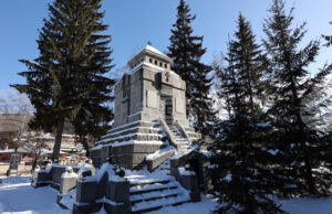 Министерството на туризма провежда семинар в Копривщица по проект „Herit Adapt“ за опазване на Мавзолей-костница от климатични въздействия Министерството на туризма провежда семинар в Копривщица по проект „Herit Adapt“ за опазване на Мавзолей-костница от климатични въздействия