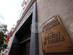 Министерството на финансите публикува новия проект на бюджет за 2026 година