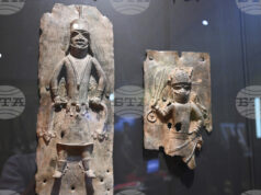 Музей във Великобритания показва хиляди африкански артефакти, за които не знае почти нищо