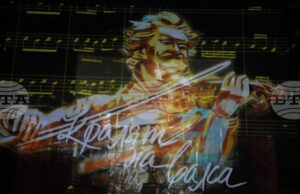 Музикалният театър „Стефан Македонски“ представя в Стара Загора „Кралят на валса“