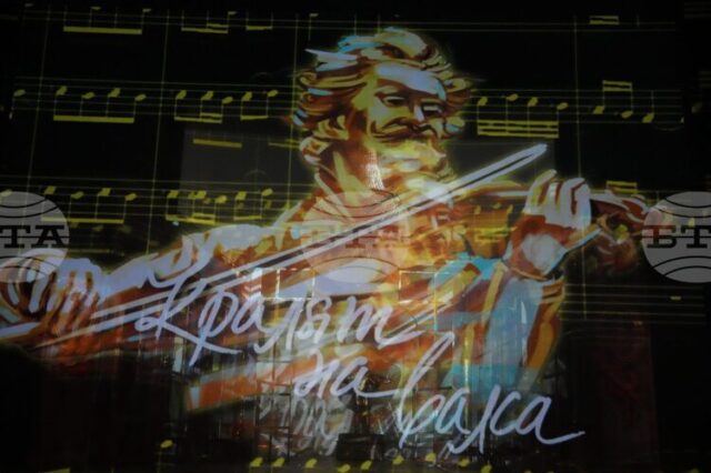 Музикалният театър „Стефан Македонски“ представя в Стара Загора „Кралят на Музикалният театър „Стефан Македонски“ представя в Стара Загора „Кралят на валса“