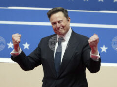 Мъск създава нов „фирмен град“ в Тексас успоредно с проектите на „СпейсЕкс“ Мъск създава нов „фирмен град“ в Тексас успоредно с проектите на „СпейсЕкс“