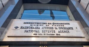 Христо Марков е назначен за изпълнителен директор на НАП, съобщиха от Министерския съвет