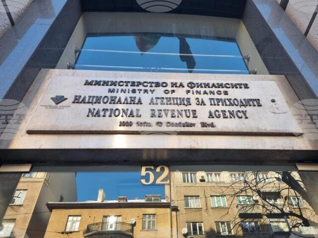 Христо Марков е назначен за изпълнителен директор на НАП, съобщиха от Министерския съвет