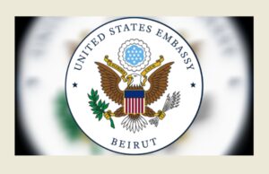 ННА: Посланикът на САЩ в Ливан аплодира единството на Ливан и напредъка му към мирно регионално сътрудничество