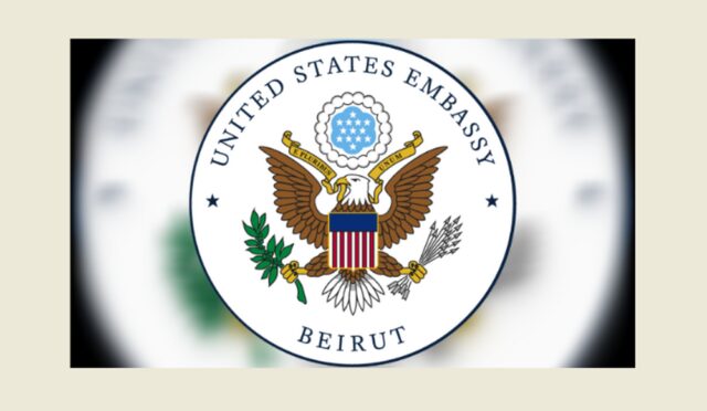 ННА: Посланикът на САЩ в Ливан аплодира единството на Ливан и напредъка му към мирно регионално сътрудничество