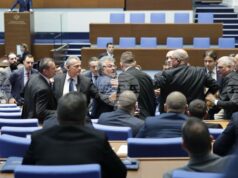 Наказаните със „забележка“ депутати през изминалата политическа година са 26-ма, от тях трима са и с „порицание“