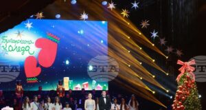 Над 3 720 000 лева са дарени до момента за „Българската Коледа” в новото издание на благотворителната инициатива