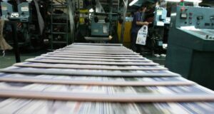 печат, вестници