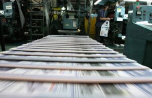 печат, вестници