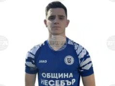 Нападателят Никола Гелин се завръща от Спортист (Своге) в лидера в Югоизточната Трета лига Несебър Нападателят Никола Гелин се завръща от Спортист (Своге) в лидера в Югоизточната Трета лига Несебър