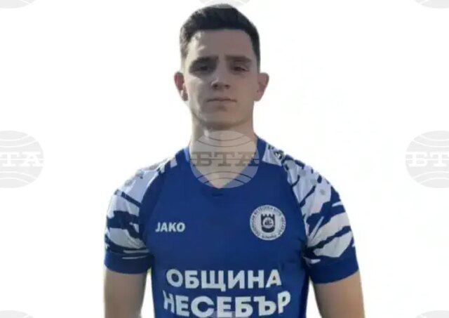 Нападателят Никола Гелин се завръща от Спортист (Своге) в лидера в Югоизточната Трета лига Несебър