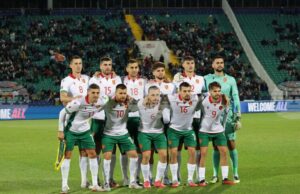 Националният отбор на България по футбол запази позиции в обновената ранглиста на ФИФА за ноември декември