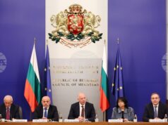 Националният съвет за тристранно сътрудничество обсъди проекта за бюджет на НЗОК, от АИКБ не го подкрепиха, КНСБ се въздържа