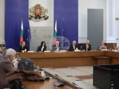 Националният съвет за тристранно сътрудничество ще обсъди проекта за държавен бюджет и проектобюджетите на НЗОК и ДОО за 2026 г. Националният съвет за тристранно сътрудничество ще обсъди проекта за държавен бюджет и проектобюджетите на НЗОК и ДОО за 2026 г.