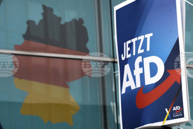 Началникът на германската на криминална полиция изрази безпокойство от възможното идване на власт на "Алтернатива за Германия" в някоя провинция